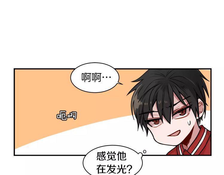 第3话10