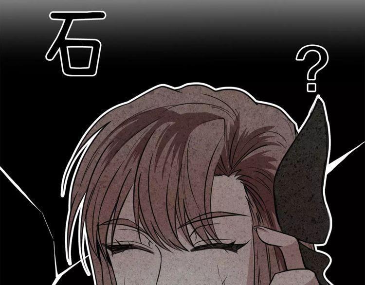第3话103