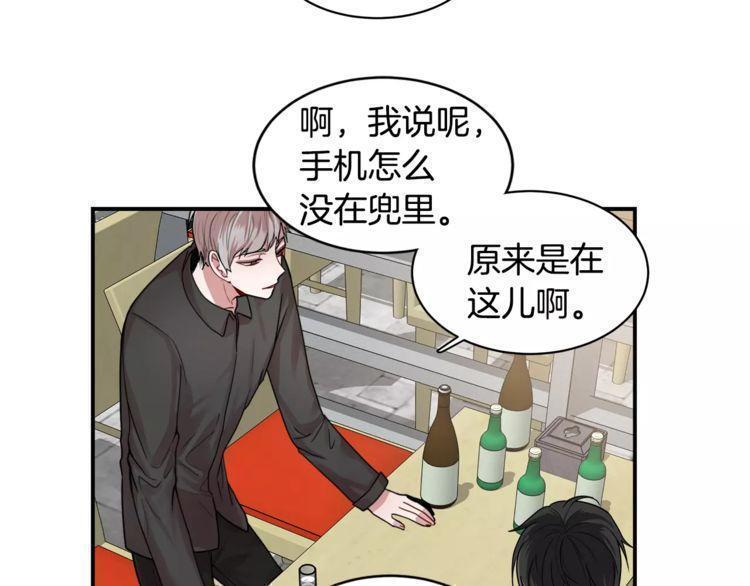 第3话11