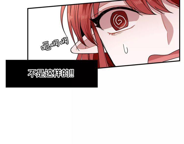 第3话111