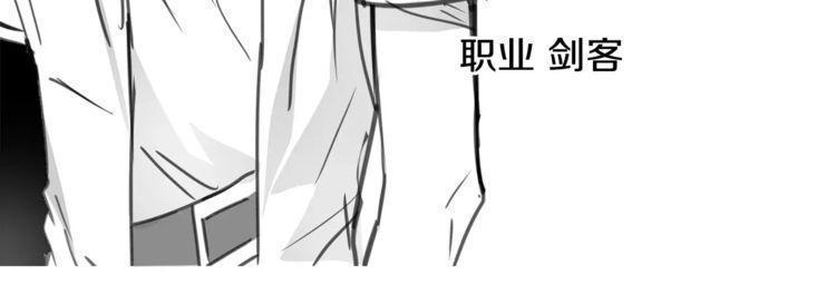 第3话118