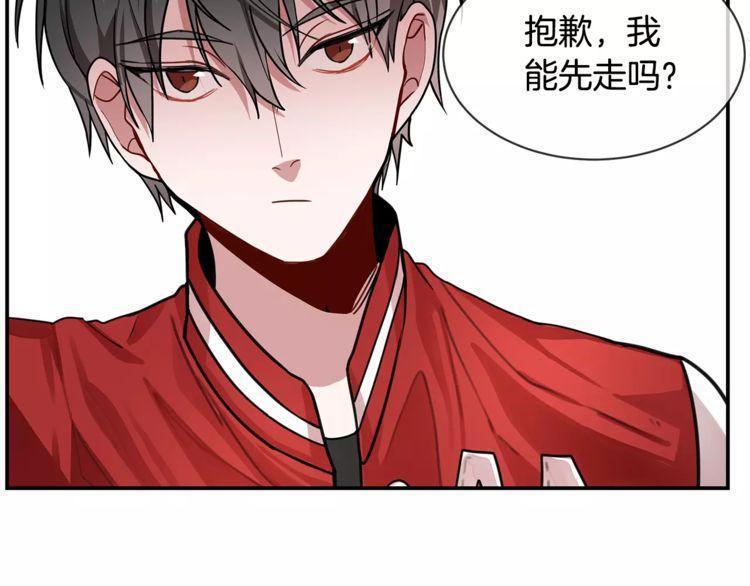 第3话18