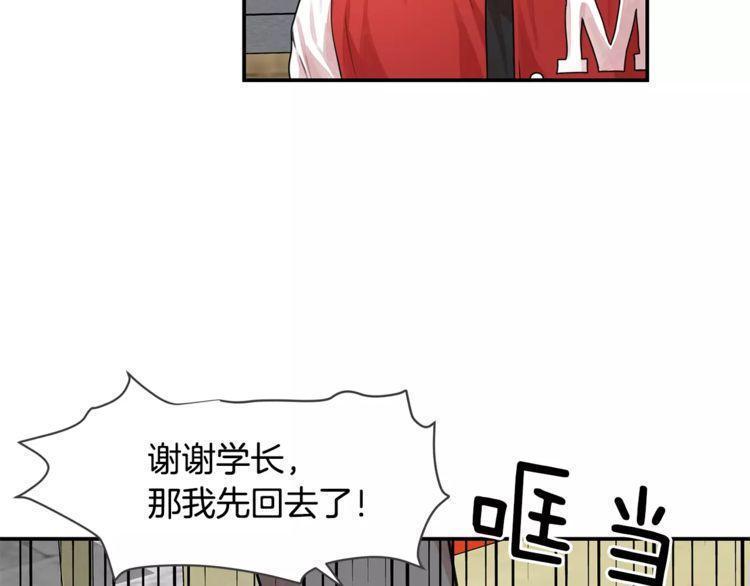 第3话22