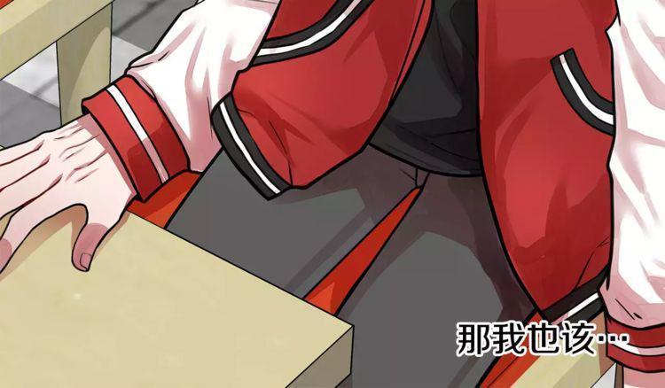 第3话27