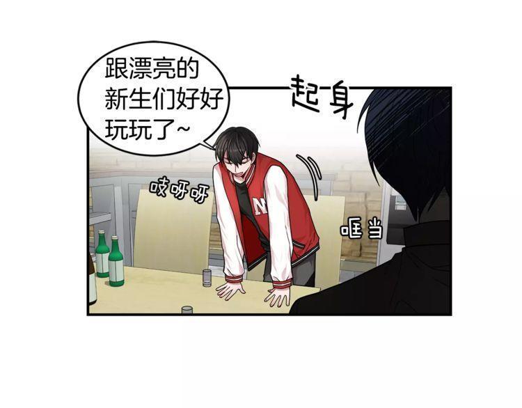 第3话28