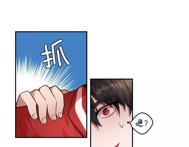 第3话29
