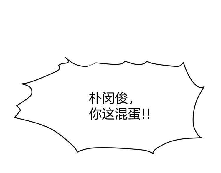 第3话37