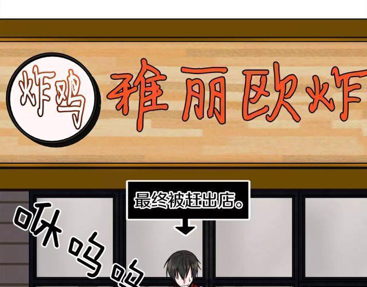 第3话40