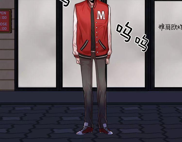 第3话41