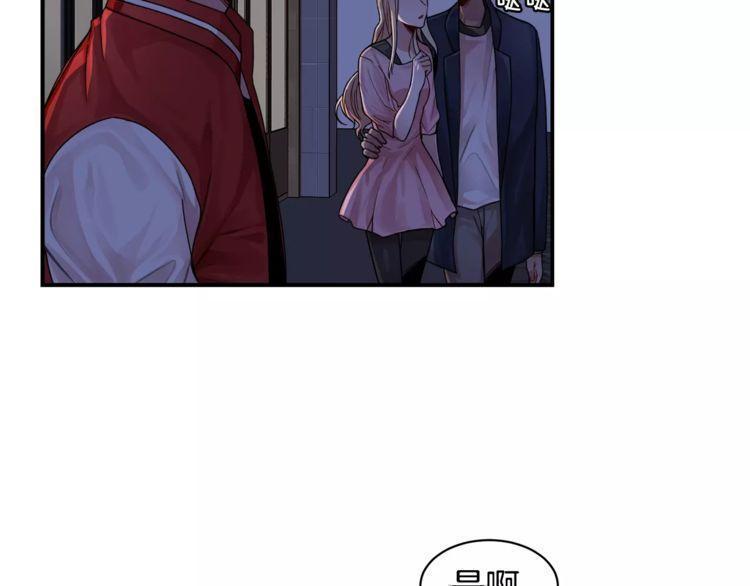 第3话43
