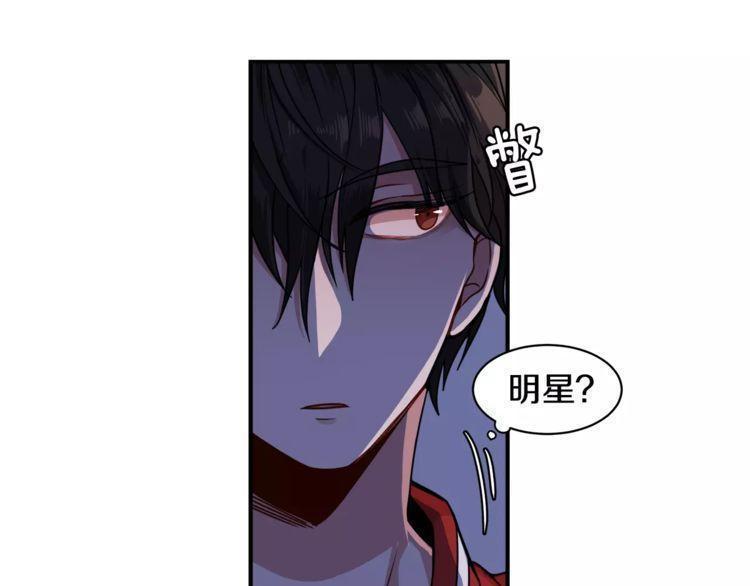 第3话45