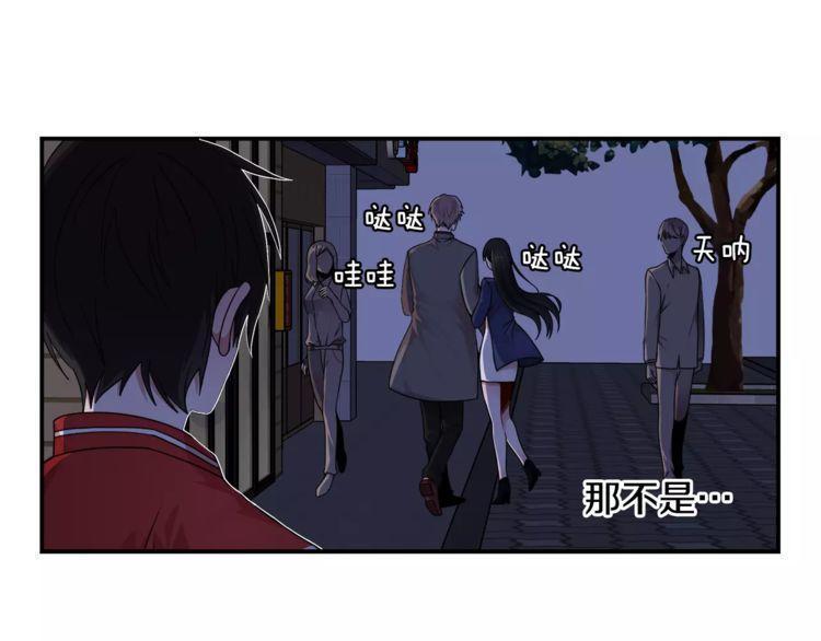 第3话47