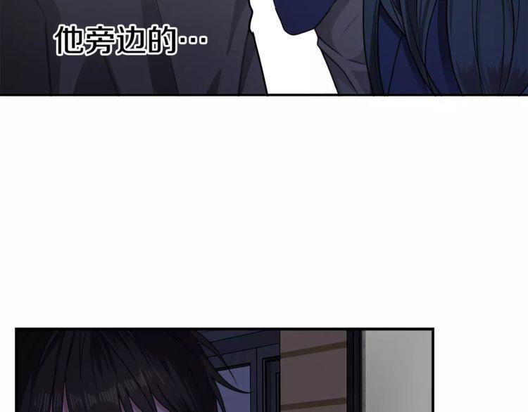 第3话51