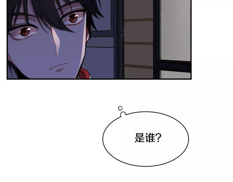 第3话52