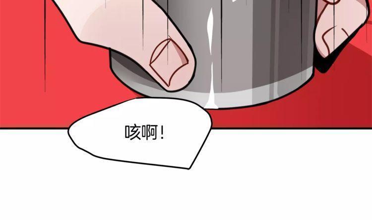 第3话57