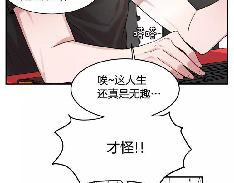 第3话59