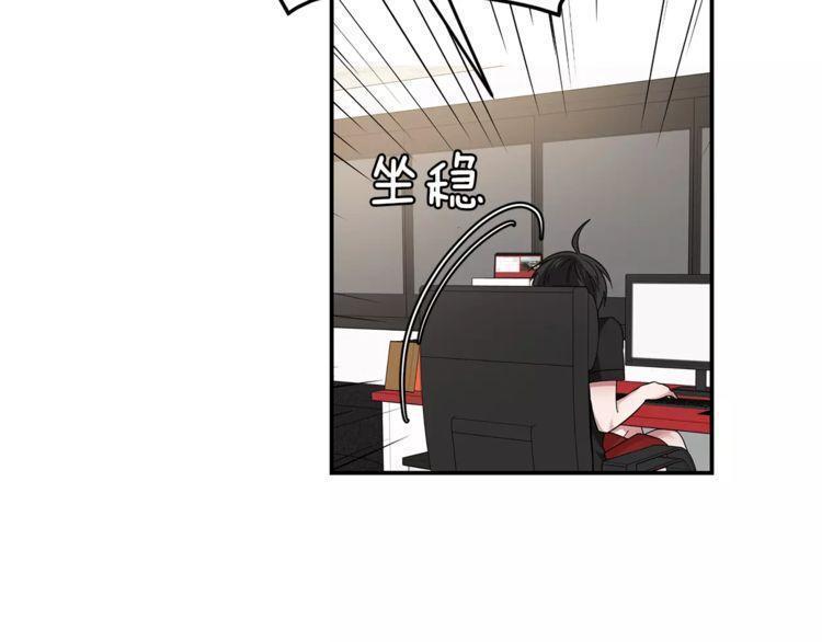 第3话60