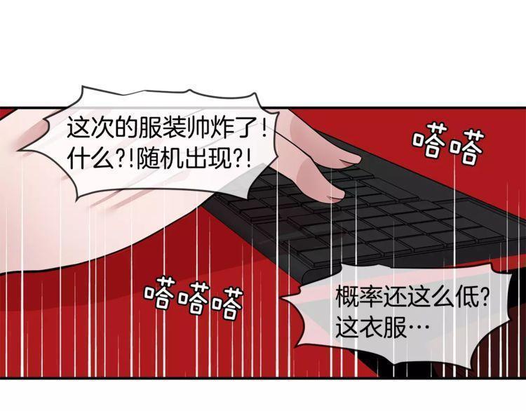 第3话64