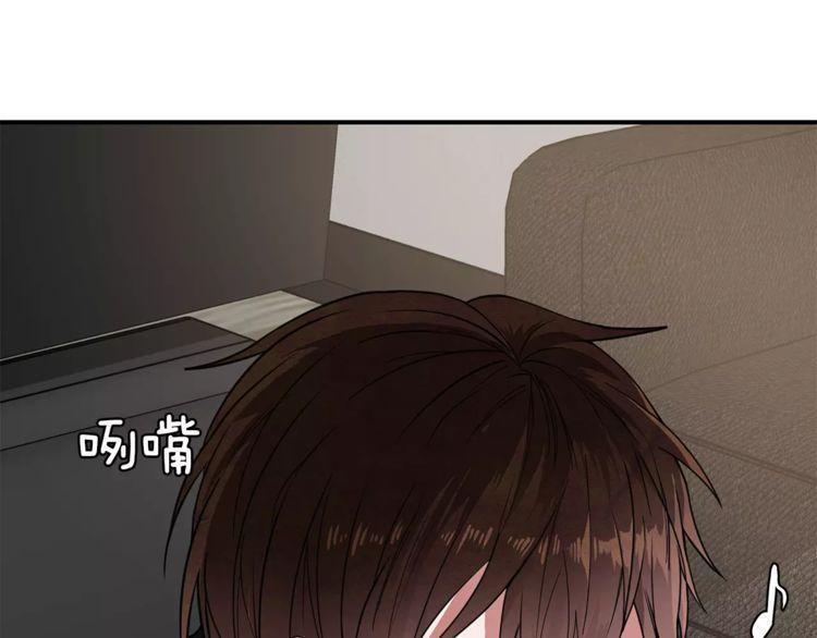 第3话66