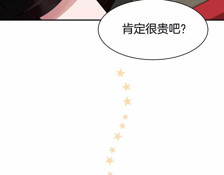 第3话68
