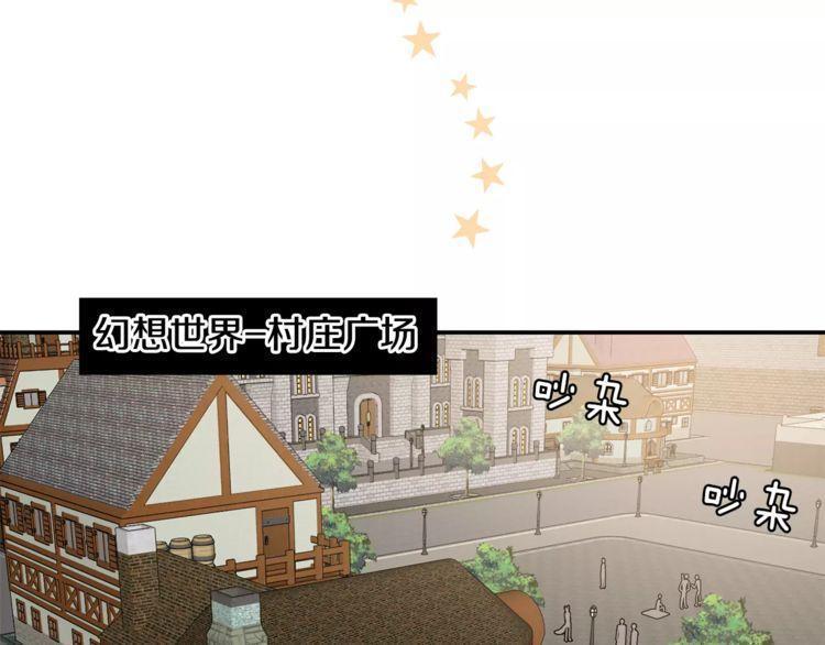 第3话69