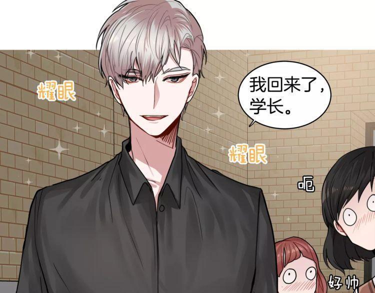 第3话7
