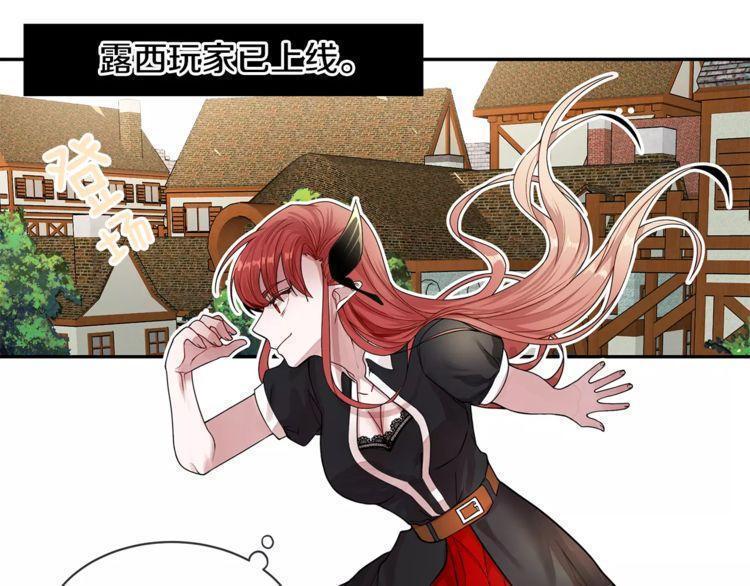 第3话71