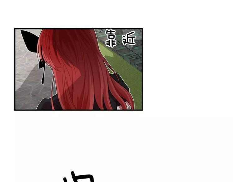 第3话75