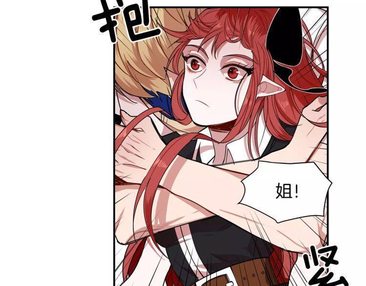 第3话76