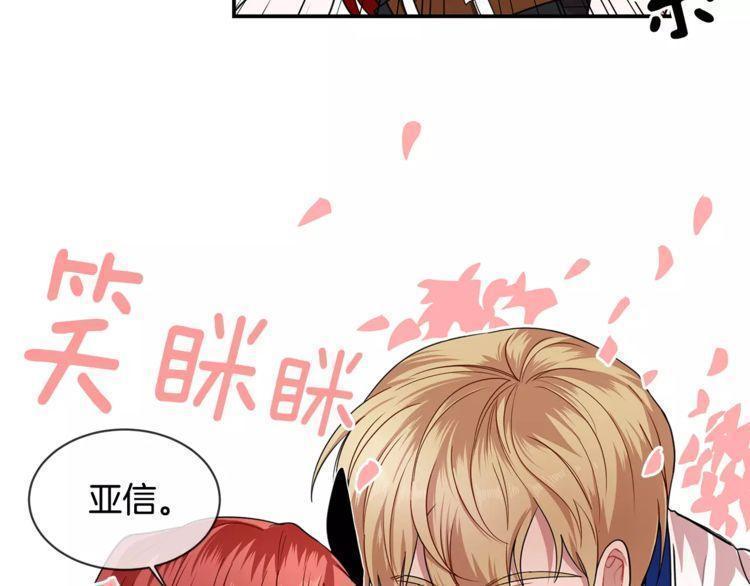 第3话77