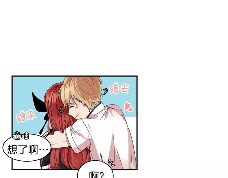 第3话80