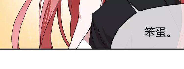 第3话83