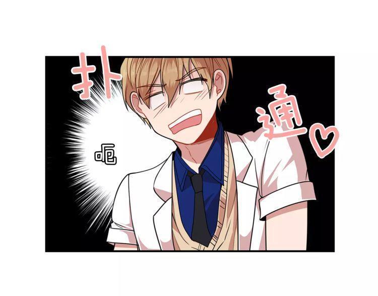 第3话84