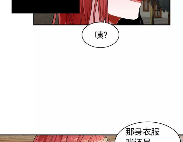 第3话87