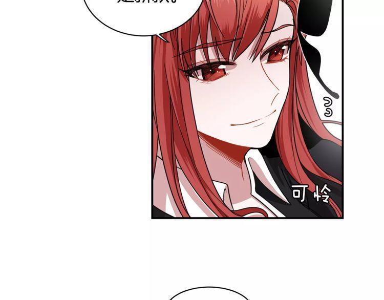 第3话92