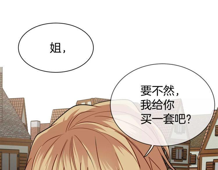 第3话95