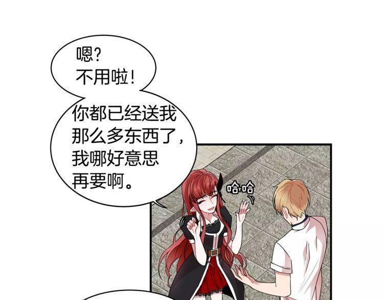 第3话98