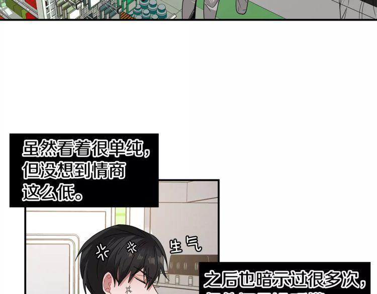 第4话1