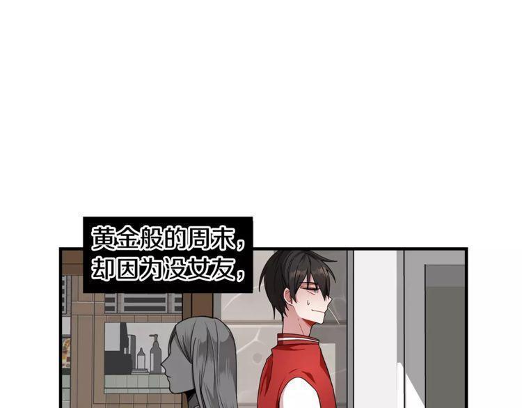 第4话105