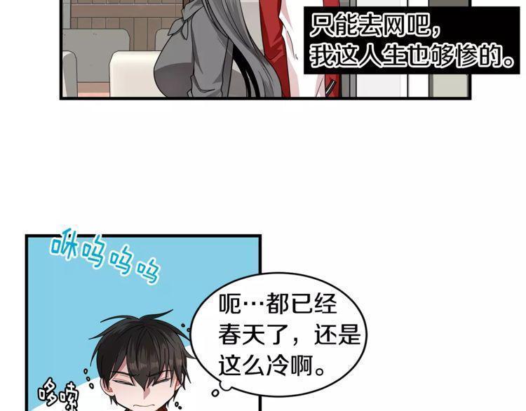 第4话106