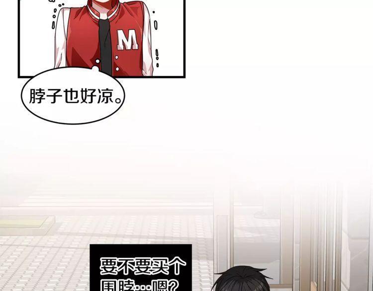第4话107