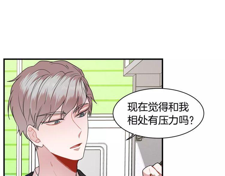 第4话12