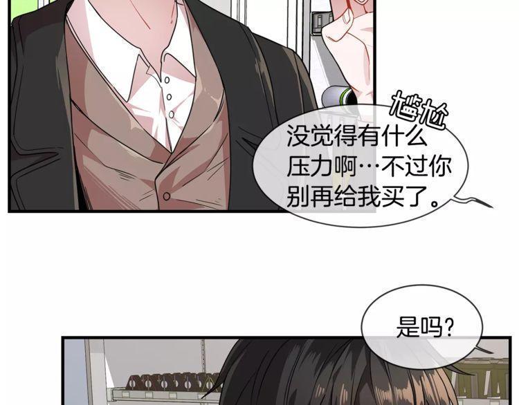 第4话13
