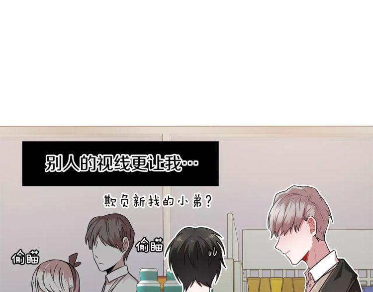 第4话15