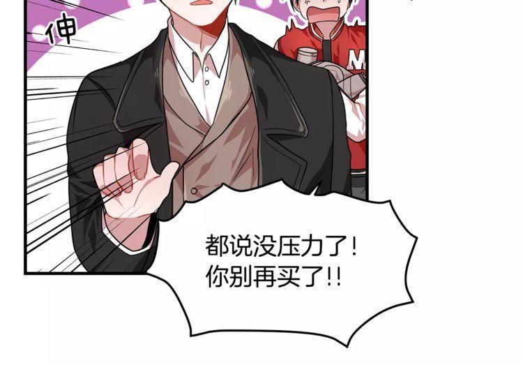 第4话18