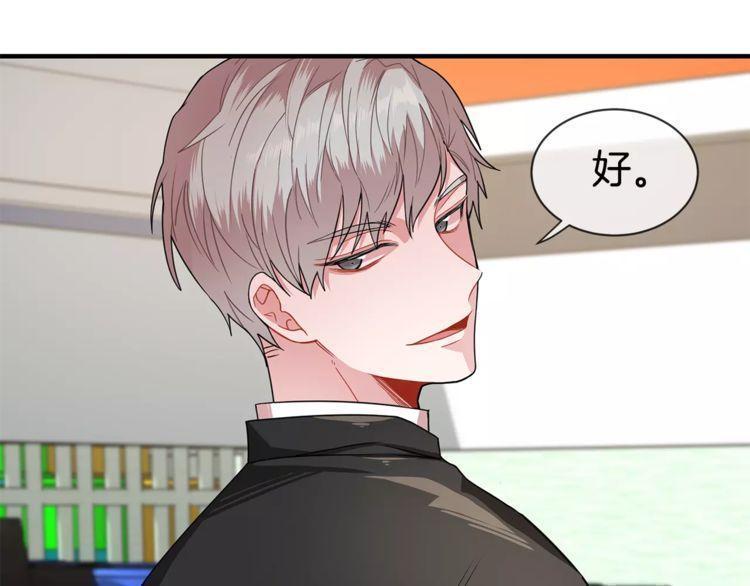 第4话19