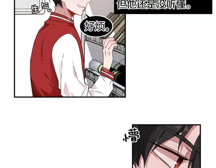 第4话2