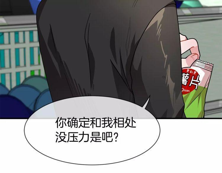 第4话20