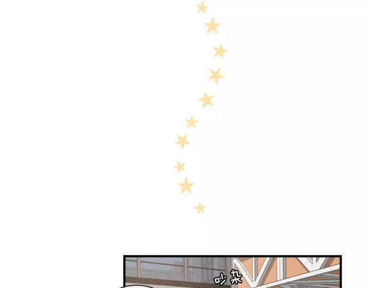 第4话21