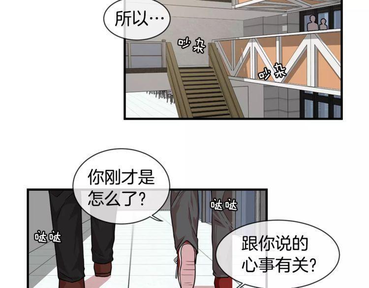 第4话22
